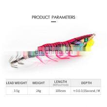 New 105mm/24g Size Hard Shrimp Baits High Quality Beautiful Colors Luminous Squid Jig Lures thumbnail-2