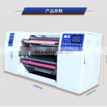 Automatic BOPP Tape Slitting Rewinding Machine thumbnail-4
