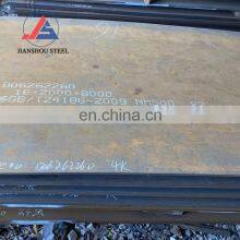 Пластина из углеродистой стали с прочностью по стандартам ASTM и AISI, 08 1008 045M10 S9CK XC6 thumbnail-2