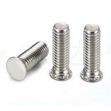 Supply Pressure Riveting Screw FHS-440/632/032/832/0420-6/8-10/12/15/16/18/20 Pressure Riveting Screw Specifications Stainless Steel Material Pressure Plate Screw thumbnail-1