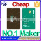 Hotel Access Control Systems T5577 RFID Key Tag RFID Card