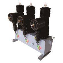 NKZW32-/35kv/38kV/40.5KV Intelligent Permanent Magnet Split Circuit Breaker OEM/ODM (three-phase One Permanent Magnet Operating Mechanism)