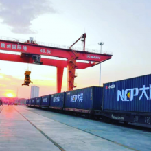 Shenzhen Neptune Logistics Co.,ltd company overview - view 3 thumbnail