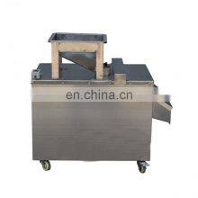 MS Professional Peanut Almond Hazelnut Slicer/betel Nut Cutting Machine Almond Skin Cutting Machine