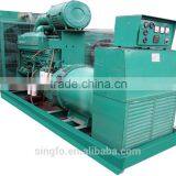 Singfo 275KVA Googol 60Hz Diesel Generator Set, HGM300, 1800RPM thumbnail-6