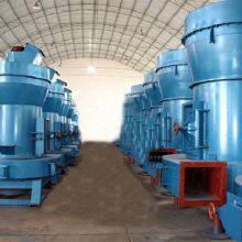 Raymond Mill thumbnail-2