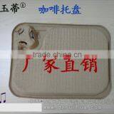 Coffee Tray thumbnail-2