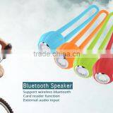 YGH6015 Cheap Mini Bass Bluetooth Speaker
