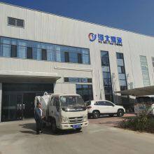 Hebeiyaochengxiangsuzhipinyouxiangongsi company overview - view 1 thumbnail