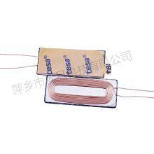 TWS Earphone Bluetooth Wireless Charger Inductor Qi Standard RX Coil thumbnail-2