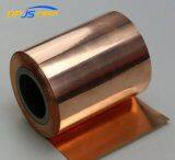 The Appearance of the Building C1100 C1221 C1201 C1220 Copper CoilWinning the Bid gb thumbnail-4