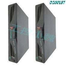 METSO D201832 thumbnail-3