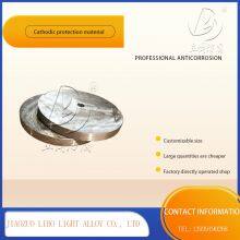 Condenser Aluminum Alloy Sacrificial Anode Good Stock