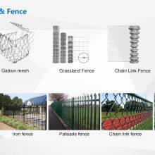Hebei Cucheng Trading Co., Ltd. company overview - view 2 thumbnail