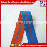 China Zhejiang Jacquard Elastic Waistband Wholesale