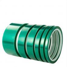 Hot Sale Good Quality Green High Temperature Masking Silicone Tape Pet Polyester Tape thumbnail-4