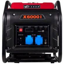 Gasoline Generator 2.5kw 2.8kw Portable Silent Type Electric Gasoline Generator 50hz 110V/ 220V/240V thumbnail-4