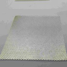 High Purity Silver Expanded Mesh for Electronic Electrode Components thumbnail-3
