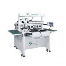 Soldering Machines for LED Strip Lights thumbnail-1