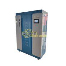 Drinking Water Purification System thumbnail-3