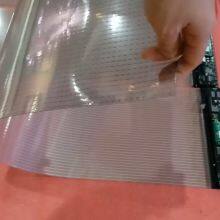 Flexible Led Film Crystal Display Screen Transparent Led Screen on Shopping Mall Windows Glass Adhesive Led Advertising Panel thumbnail-3