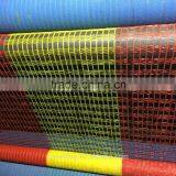 Barrier Fence thumbnail-4