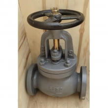 JIS 5K 10K 16K Cast Iron FC200 Flange Marine Stop Globe Valve Industrial Globe Valve Manufacturer thumbnail-1