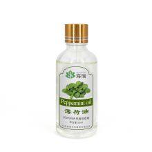 Peppermint Oil thumbnail-1