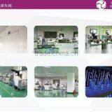 Shenzhen Uvled Optoelectronic Technology Co., Ltd. company overview - view 3 thumbnail