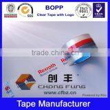 China OEM Custom Printed Packaging Tape, Printed Tape thumbnail-1
