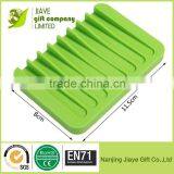 Novelty Bar Soap Box,Soap Dish With Drain thumbnail-1