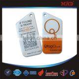 MDT81Cheap Rfid Mini Ntag203 Rewritable Epoxy Nfc Tag