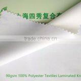 Bed Bug & Dust Mite Control PUL Laminated Polyurethane Fabric thumbnail-4