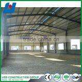 High Quality Steel Structure For High-rise Steel Building Made In China Exported To Africa thumbnail-4