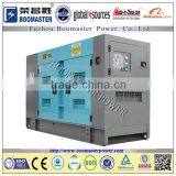 25 KVA Denyo Diesel Generator Price
