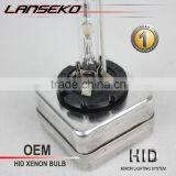 Hot Popular Hid Xenon Bulb Super Brightness Xenon Bulb D1s/d2s/d3s/d4s Ce, Emark thumbnail-5