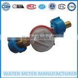 Horizontal Rotor Type Single Jet Water Meter