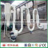 2016 Hot Sell 200kg per Hour Gasflow Drying Machine for Sawdust thumbnail-5