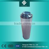 xinxiang city hydac filter factory for hydac hydraulic in line oil filter