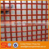 High Presision Mining Sieving in Australia Polyurethane Screen Sieve Mesh