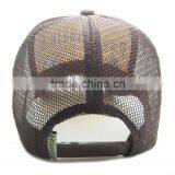 Dye Sublimation Hat, Sublimation Print Hat, Mesh Hat Quality Choice thumbnail-3