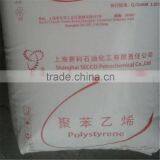 Best Price ! HIPS / Virgin/bottom Price Free Sample thumbnail-3