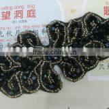 Beaded and Crystal Applique thumbnail-1