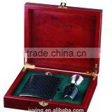 Wrapped Leather Stainles Steel Hip Flask Gift Set With Wooden Box