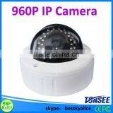 New Products 2015 qr Code Scan ip Camera,Mobile View Security Camera,Best Indoor Wifi Wireless Ip Camera thumbnail-5