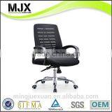 2014 Most Popular New Furniture Rotating Fabric Computer Chair thumbnail-6