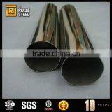 Stainless Steel Square Tube,2.5inch Stainless Steel Pipe,large Diameter Seamless Stainless Steel Pipe thumbnail-2