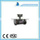 Stainless Steel Electromagnetic Flowmeter