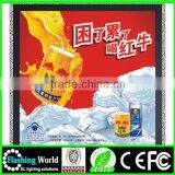 Attractive and Durable Great Varieties el Advertisement el Sheetl thumbnail-2