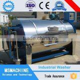 Whole Sale Big Capacity Industrial Washing Machine